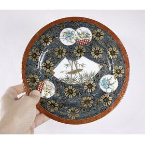 Vintage Japanese Imari gold hand painted lunch plates set of 4 Porcelain 7-3/4"
